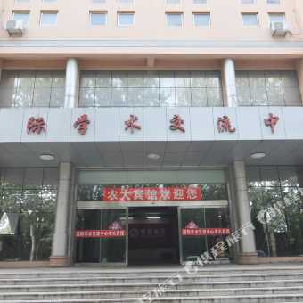 青岛酒店管理职业技术学院在青岛什么位置 200s090000003zqvzA5E9_C_340_340_Q50.jpg?v=1