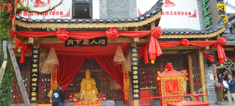 巴人快捷酒店(恩施女儿城店)图片