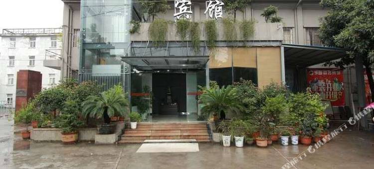 老河口佳园商务宾馆图片