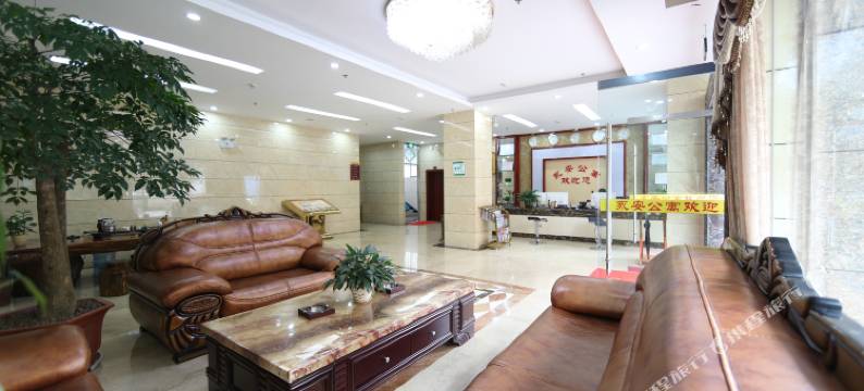 临沧永安公寓图片