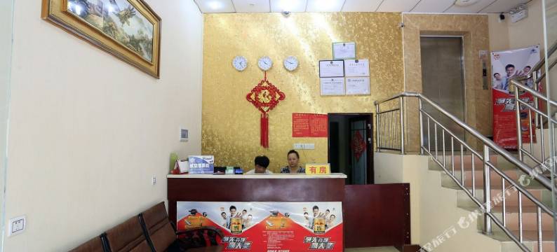 三亚欣意宾馆图片