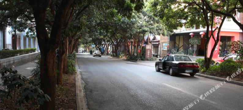 芒市东方酒店图片