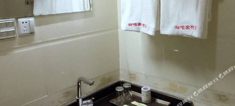 姑咱宾馆(康定二店)图片