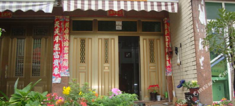 温州渔家小筑1号图片