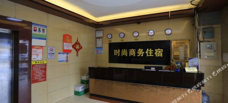 深圳时尚公寓住宿图片