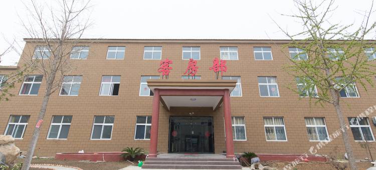 徐州和平宾馆图片