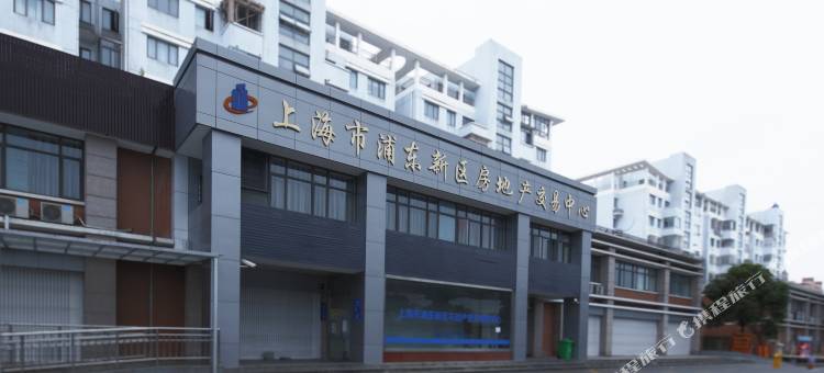 辰好酒店(上海野生动物园店)图片