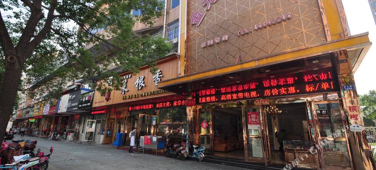 宁波金元商务宾馆图片