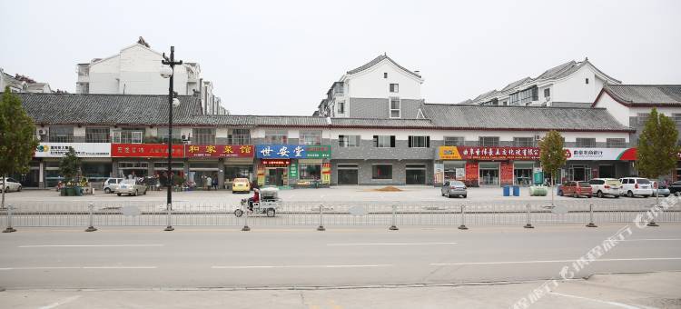 曲阜鲁圣阁儒家酒店图片