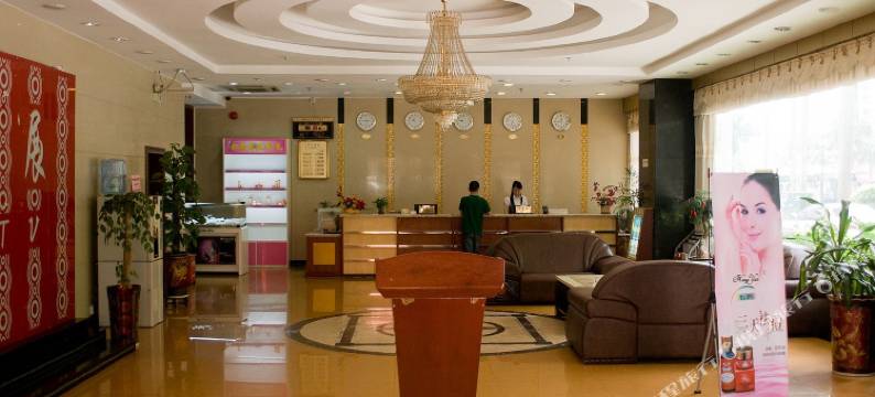 梅州金豪酒店图片