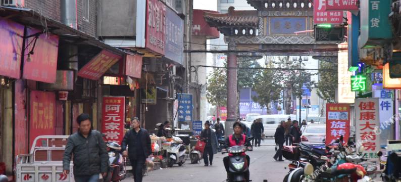 喻现宾馆(火车站店)图片