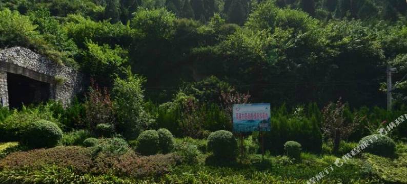 凤县金诺商务酒店图片