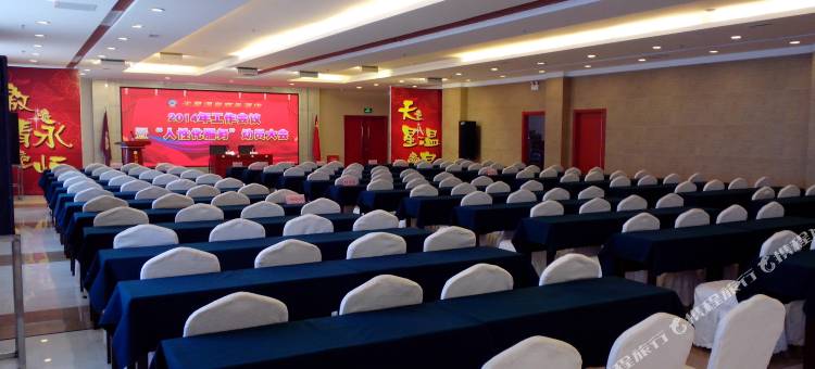 林甸天星温泉商务酒店图片