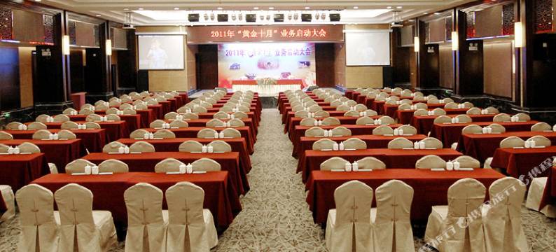 绍兴稽山宾馆(鲁迅故里银泰店)图片