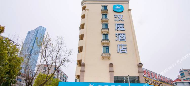瑞源酒店(无锡恒隆广场店)图片