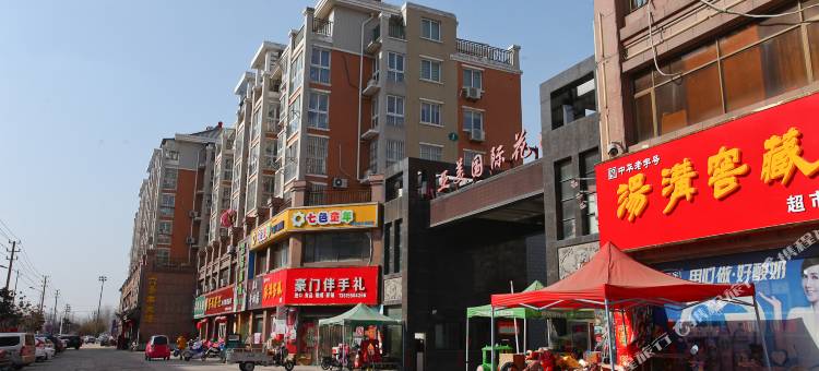 响水亚美假日宾馆图片