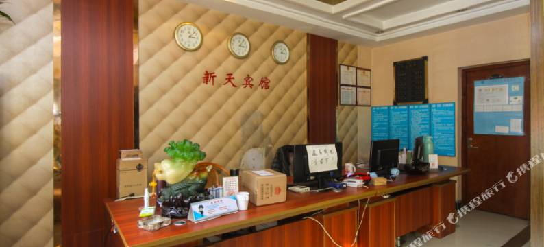 苏州新天宾馆图片