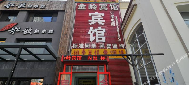青岛金岭宾馆图片