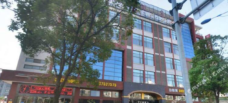 锦江之星品尚(上海奉贤宝龙广场运河北路店)图片