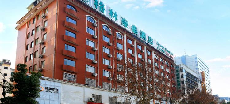 格林豪泰(九江火车站前弘祥商务酒店)图片