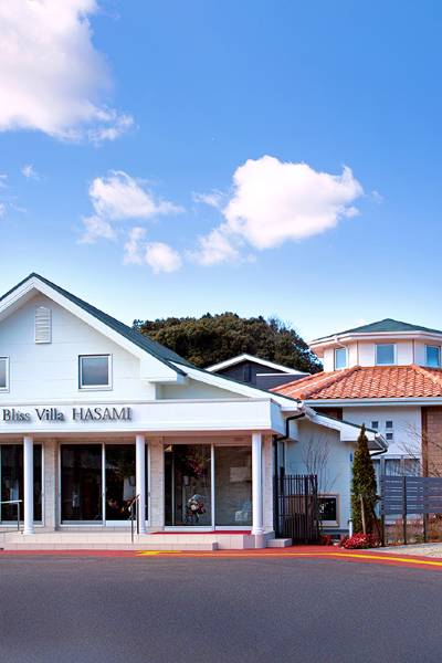 波佐见Blissvilla酒店(Hotel Bliss Villa Hasami)