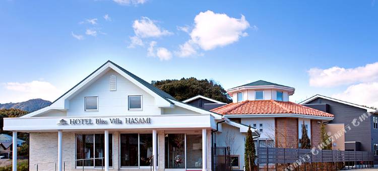 波佐见极乐别墅酒店(Hotel Bliss Villa Hasami)图片