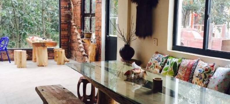 雁荡山山海经民宿图片