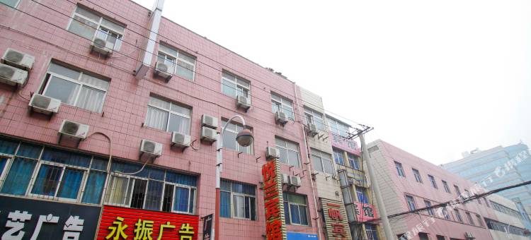 合肥悦兰宾馆图片