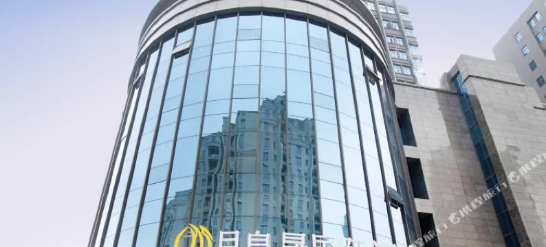 杭州月皇晟国际酒店图片