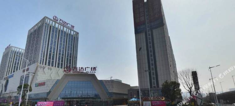 芜湖春水源商务宾馆图片