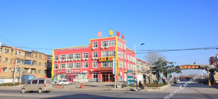 速8酒店(莱州城港南路店)图片