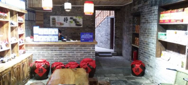 黄姚田田客栈图片