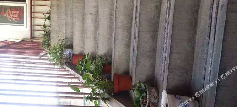 天水鑫荣招待所图片