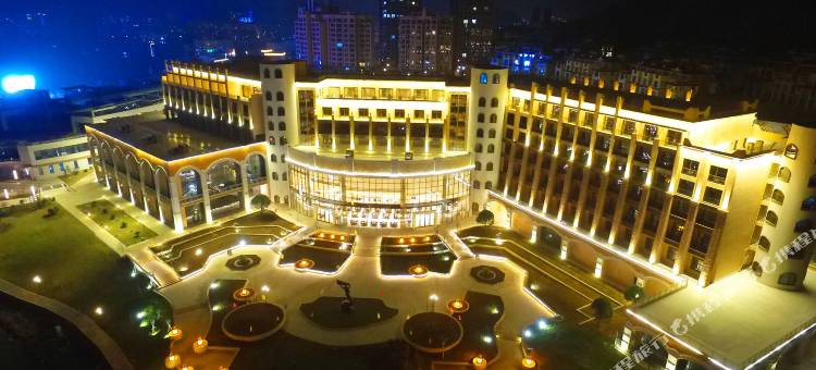 六盘水艾兰国际酒店图片