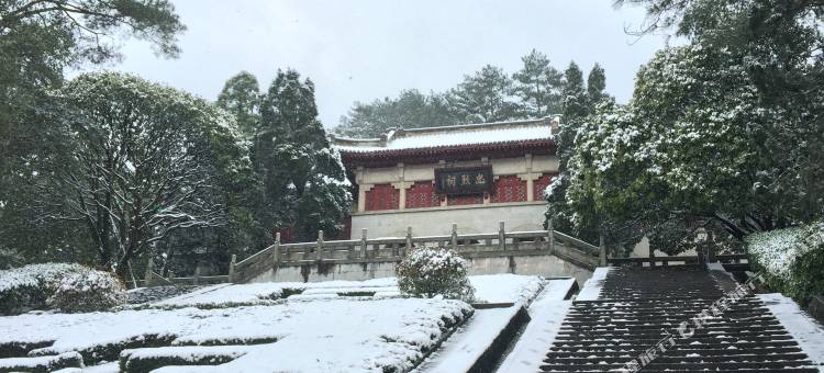 衡阳幸福里高山美宿(衡山风景区店)图片