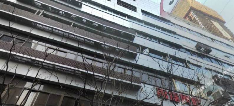 成都宿归酒店(天府广场店)图片