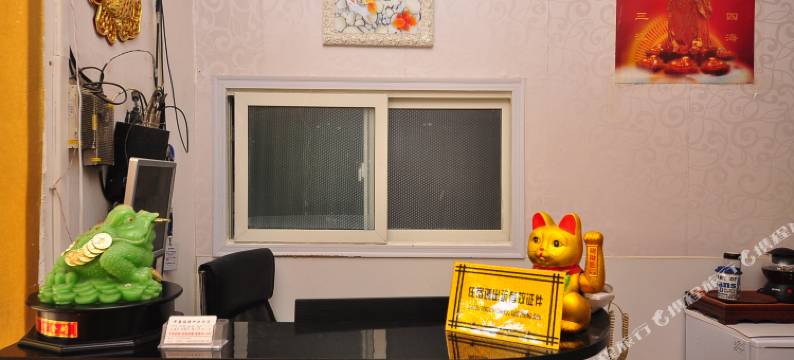 济南中泉招待所图片