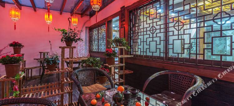 久栖·西塘古韵精品花园酒店图片