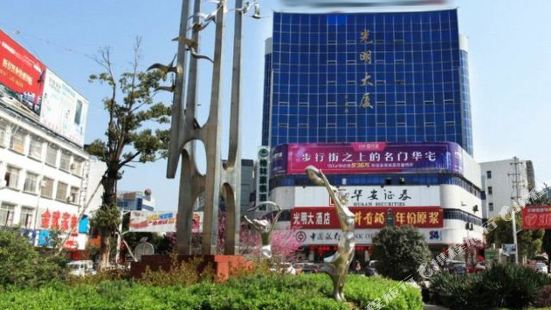 Laomohuicai Cultural Garden Tickets Deals Reviews - 