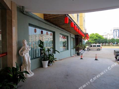 新爵皇家酒店(上海國展中心店)