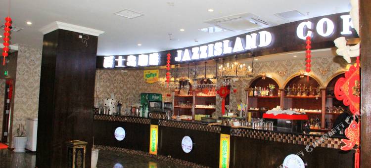 会理半岛酒店图片