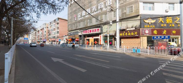 兰州花雨商务宾馆(兰大一院店)图片
