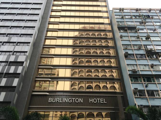 香港百利酒店