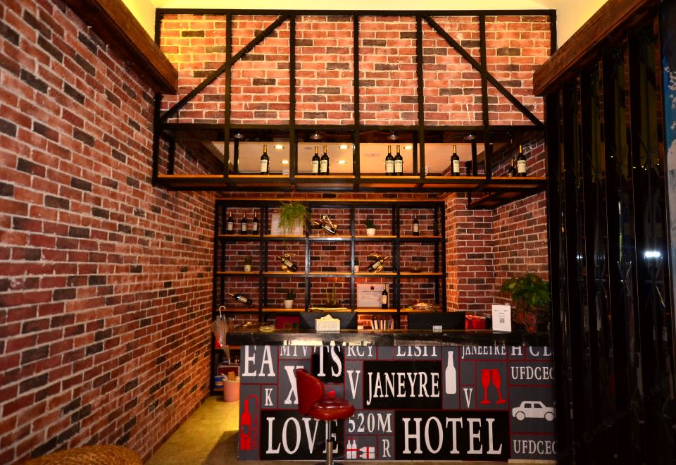 Jane Eyre Theme Hotel Xudongdian Hotel Overview
