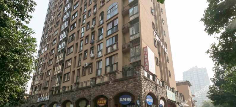 重庆捷行商务酒店图片
