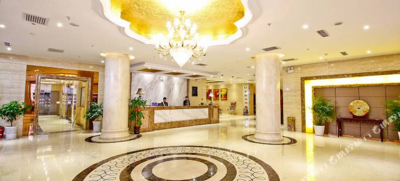 西安东园国际饭店图片