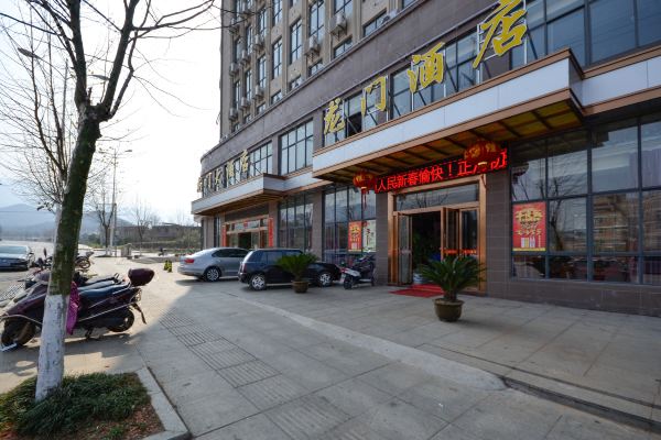 九江龙门大酒店
