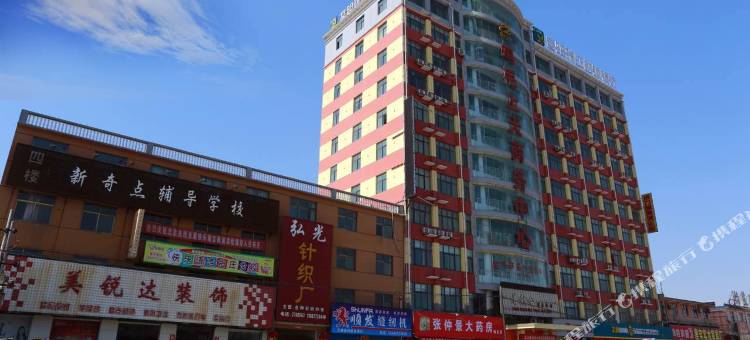 安阳鸡毛上天商务中心图片