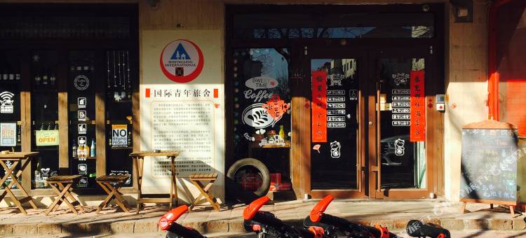 威海远足国际青年旅舍(威海高铁站韩乐坊店)图片