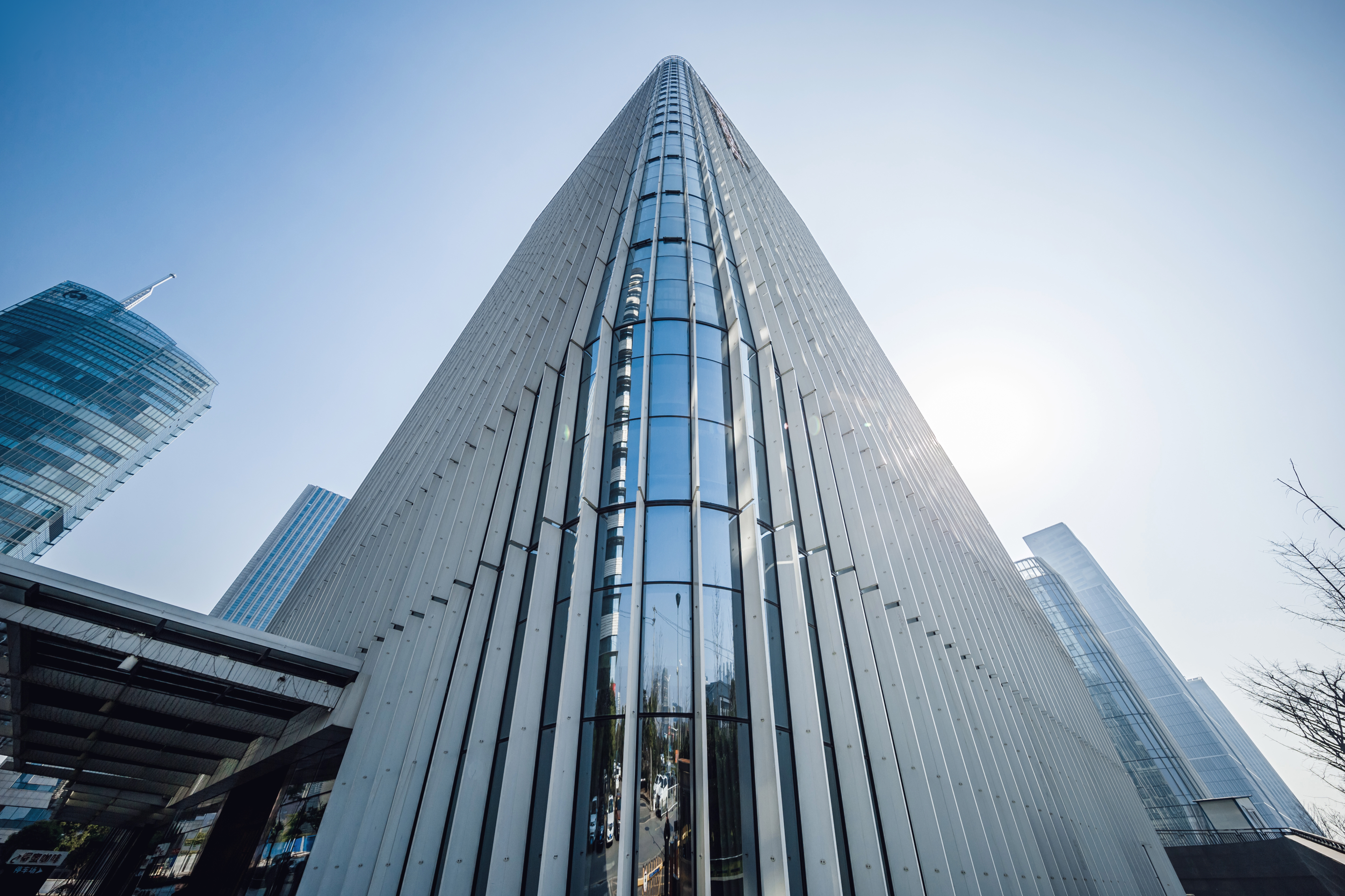 Xinhua Media HotelOver view